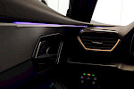 Bild Nr. 20 Cupra Formentor 1,5 e-TSI Cupra DSG MHEV *Mod.2025*