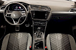 Bild Nr. 17 VW Tiguan 2,0 TDI 4Mot. Allspace R-Line...Navi/LED/RFK