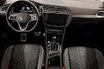Bild Nr. 16 VW Tiguan 2,0 TDI 4Mot. *R-Line Black Style*...Navi/Pano/AHK
