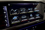Bild Nr. 29 Audi Q4 SP e-tron 82kWh *S line*...Pano/Matrix/Head up