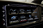 Bild Nr. 23 Audi Q4 SB 45 e-tron quattro *S line* 82kWh...Navi/Pano/Head up