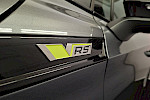 Bild Nr. 12 Skoda Enyaq Coupe iV RS  82kwh...PANO/MATRIX/NAVI/AHK