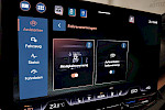Bild Nr. 37 Cupra Tavascan VZ 4Drive 82kWh *Adrenaline*...Matrix/Pano/Head Up