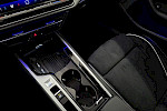 Bild Nr. 31 VW Passat 2.0 TDI Elegance...NAVI/AHK/Matrix